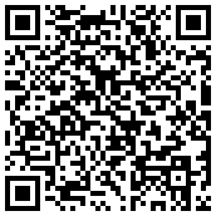 极品身材白嫩出水的小姨子来我家被我迷倒一来一把拉过来就急的像头饿狼扑倒在床上！的二维码