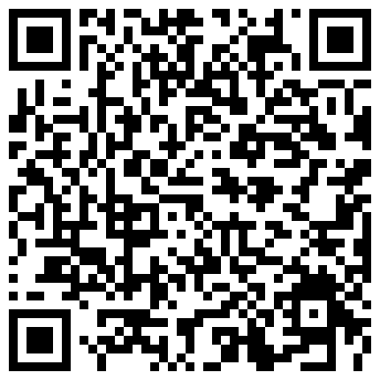 668800.xyz 顶级调教大佬〖教父〗约炮 调教 超多身材一级棒的极品女神 美乳丰臀 肆意蹂躏 情趣内衣挑逗，上乳夹狗链，最后被爆草的二维码