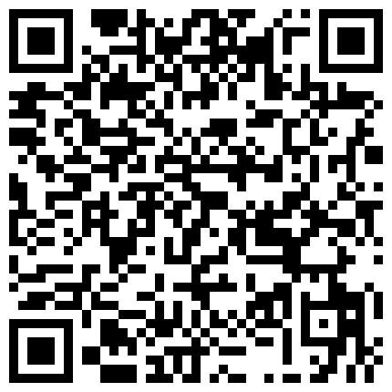 339966.xyz 小炮友找了个对象，出来喝点酒开个房庆祝下，’你喜欢小白还是喜欢我，还是喜欢我的鸡巴对吧’，对白很有意思！！的二维码