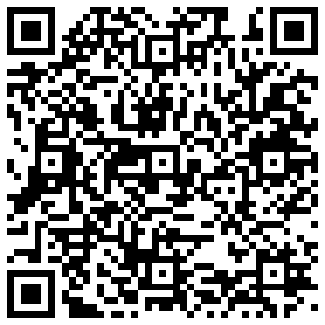 332299.xyz 大神外围开拓者呆萌小妹 邻家妹妹的感觉 外表清纯可爱 床上啪啪骚的一逼 淫语乱叫 激情荡漾的二维码