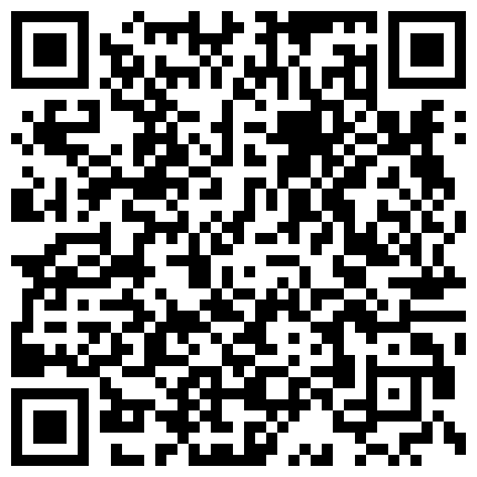 保险公司的一位大奶销售 用身体换取业绩床上做爱营销，偷偷在她的大屁股上写个骚！的二维码