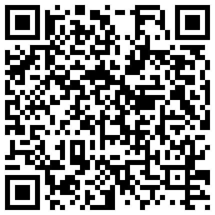 668800.xyz 妹纸准备回家过年相亲了 给她准备份礼物就是不停歇狠狠干一宿！的二维码