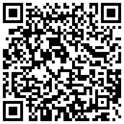 363863.xyz 老司机演绎5000块钱给小姑娘破处，逼逼很干净还没多少毛，里面很粉很紧摩擦半天才可以插进去，草的很猛快被干哭了的二维码