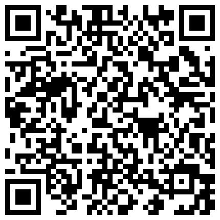 让我欲罢不能的小宝贝就喜欢吃我的大鸡巴，被我床上床下各种姿势草的浪荡呻吟的二维码