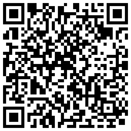 媛伮调教之楼梯间露出，极度深喉，捆绑，内射强制高潮,爆肏，内射用跳蛋堵住，精液把丁字裤都浸湿了的二维码