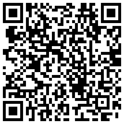 户外骚鸡露脸就是喜欢玩刺激的，大白天玩户外漏出直播，跟狼友互动公园厕所内揉奶自慰骚逼看特写玩跳弹的二维码