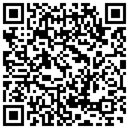 【重磅福利】国内最顶尖高端私密群内部福利第四弹，群友天南海北，以淫妻为乐，基本都露脸美女如云，720P附图833P的二维码