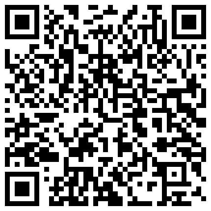 【今日推荐】91绿帽大神和发小疯狂3P齐操娇嫩人妻私拍流出 制服装高跟捆绑 骑乘裹屌爽翻天 高清1080P原版无水印的二维码