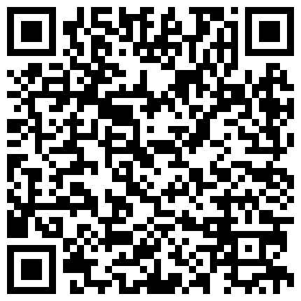 最新颜值很强势的网络直播红人瞳孔现场展示新买的透明情趣衣清晰对白的二维码
