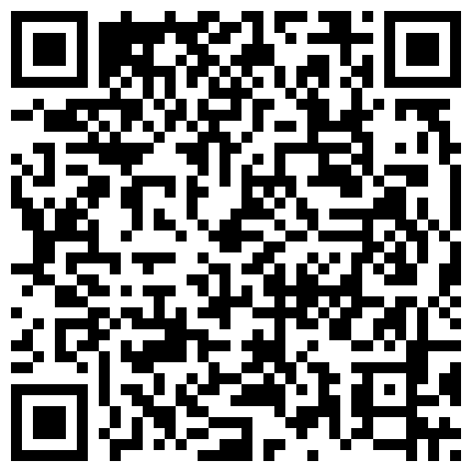 老夫少妻寻求生活的刺激，住处晚上11点，偷偷在楼梯间，赤裸打炮，悄级爽！的二维码