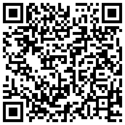 352988.xyz 在卫生间偷安针孔摄像头偷拍表妹洗澡没想到不穿衣服曲线这么完美诱人的二维码