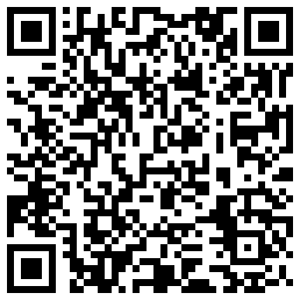 883995.xyz 嫩嫩双马尾小萝莉拿着手机对着镜子仔细端详自己的裸体,好卡哇伊的样子的二维码