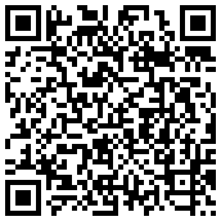 三月新流出厕拍大神 潜入人民广场附近沟厕偷拍来跳舞的大妈少妇斜着身子擦屁股的美少妇性感多毛的鲍鱼的二维码