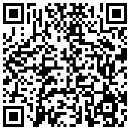 332299.xyz 【恋歌】，网恋达人奔现偷拍，离异人妻，被老公出轨后再寻激情，喝酒聊天打炮一条龙的二维码