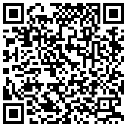 风骚美熟女维多利亚T秀看多了，在家了办起了个人专场走秀，秀奶头秀阴毛，骚到死，还是蝴蝶逼，好想插她！的二维码