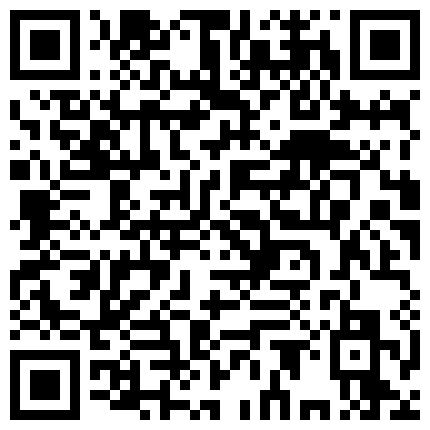 932389.xyz 老中医SPA养生馆，丰满白皙的27岁少妇，一边敷着面膜一边享受小哥的挑逗，抠逼白浆多多，趁机操逼的二维码