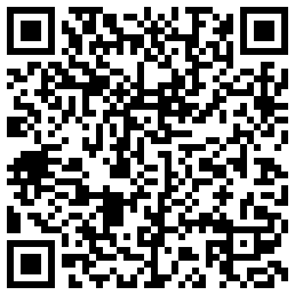 668800.xyz 现役快手网红小妹土豪高价福利超级反差表裸舞对比，这骚货消灾还可以搜到的二维码