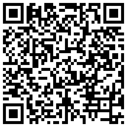 668800.xyz 专稿良家的土豪大神半夜偷偷到前段时间刚勾搭上的气质美少妇家里啪啪,老公出差不在家,2人在家里肆无忌惮的狂干.的二维码