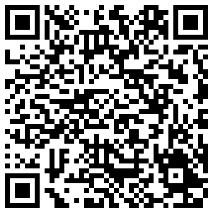 668800.xyz 这身材真的绝，钱花的真值啦，两个奶头的乳晕超正点 肉肉的娇小美女！的二维码