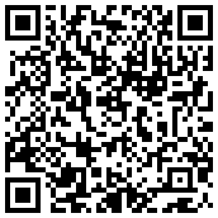 重磅MJ系列，身材不错的妹子脱光任意玩弄，妹子被搞到尿失禁，附图16P，1080P版的二维码