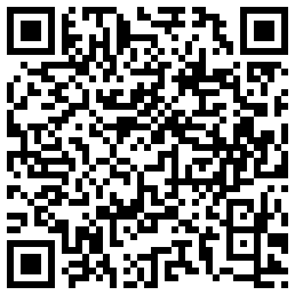 超级小萝莉土豪福利,喜欢这类的狼友不容错过哦的二维码