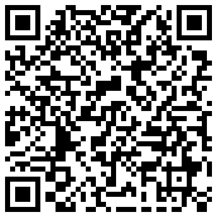 【国内真实宿醉】多人灌醉重庆熊静最完整的版本24个视频36分钟的二维码
