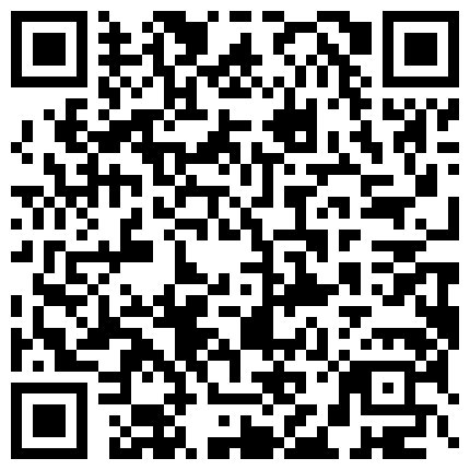 661188.xyz 纹身大哥跟无毛小骚逼的捆绑游戏，把骚逼捆起来舔逼玩弄激情口交各种爆草抽插，骚逼把大哥也捆了撸鸡巴吃精的二维码