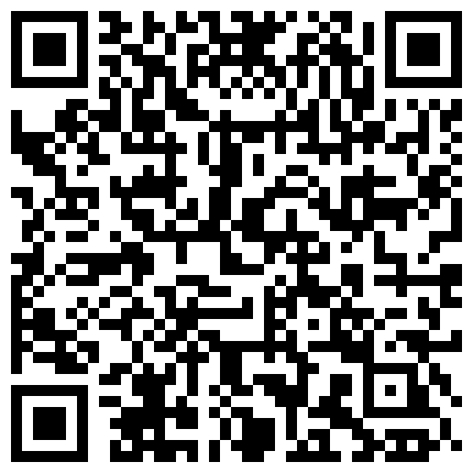 658322.xyz 社会纹身哥最近认识了一个不愿读书的粉嫩妹子啪啪啪的二维码