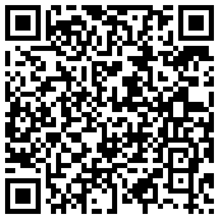 猥琐色房东低价租房给漂亮美眉浴室偷放摄像头偷窥人家洗澡这妹子下面毛不是一般多性欲一定很强的二维码