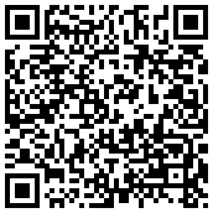 893628.xyz 才艺女主播丝袜情趣诱惑，火辣激情裸舞好刺激，各种，撩人动作看了秒硬，道具抽插蝴蝶骚逼浪荡呻吟高潮不断的二维码