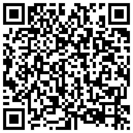 淘宝买了几件新的性玩具给广州二奶玩看她玩的表情不是一般嗨粤语对白的二维码