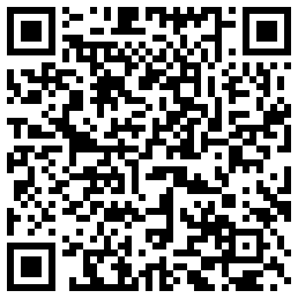 肉丝美腿搔首弄姿的小野模摸到受不了穿上豹纹小外套就和摄影师就地啪啪啪！的二维码