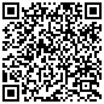 668800.xyz 卧槽~这骚娘们 ️小不点a梦，多人4P作战，强强连续打桩，手多不懂往哪摸好啦 ️各种姿势爆操撞击骚穴，好爽啊太舒服啦！的二维码