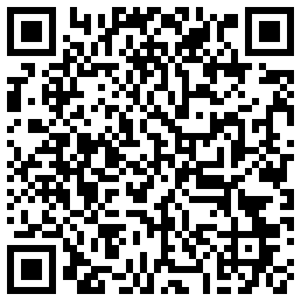 339966.xyz 北京大四学姐可儿开学第一啪，露脸口交大鸡巴上下舔弄，被小哥后入无套爆草抽插，爽的浪荡呻吟叫的好骚的二维码