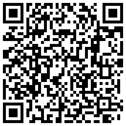 全网最大波双人秀，颜值不错关键长着一对天然豪乳，露脸直播自慰骚逼不是亮点，这对奶子都够玩一年，淫语呻吟的二维码