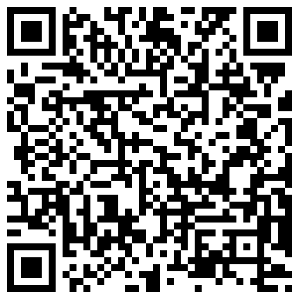 232335.xyz 真实色诱邻居水电工 被高大外型吸引 穿性感睡衣勾引 先修理我的漏水 一阵猛干后水不但没止住反而越来越湿 高清1080P版的二维码