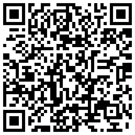 668800.xyz 武汉公开母狗，男：’喜不喜欢吃精液，喜不喜欢大屌，嘴巴里面还想不想含一根。‘，女：喜欢吃，想，啊啊啊。确实够味！的二维码