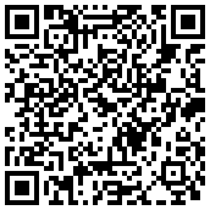 339966.xyz 天堂素人 约啪E杯人妻情趣诱惑 高清完整重新压制的二维码