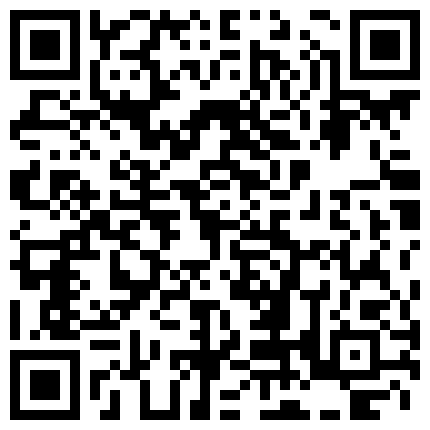 966236.xyz 聊了半年的小少妇刚约出来，尻着真是水多，临走非要求着你再尻一炮的二维码