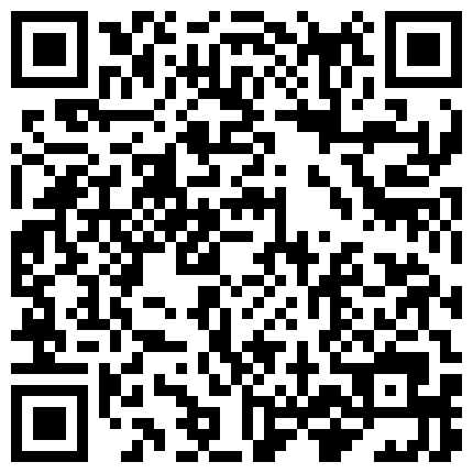 668800.xyz 网爆门事件最近很火的澄海网红椅事件，店铺打佯烧烤年轻靓丽老板娘自拍动作片的二维码