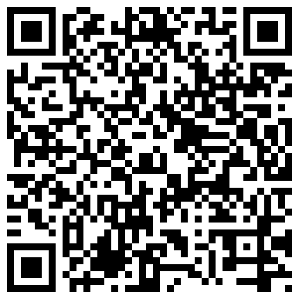 969393.xyz 真纯的学妹，【鸭鸭小可爱】，关注了好久终于肯脱了，这小表情真是销魂，少女的嫩穴遭罪了的二维码