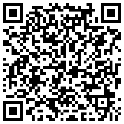 661188.xyz 人气最高的小少妇，有点儿东西，【紫涵姐姐】，甜美御姐，到餐厅勾搭，巨奶诱惑，跟路人开房啪啪，主打的就是一个刺激真实的二维码