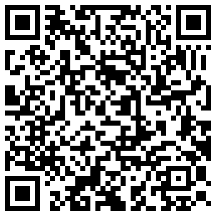 【门事件】泰国福利网Clubstyleyou售价1500泰铢脸书泄露126位网红私拍视图的二维码