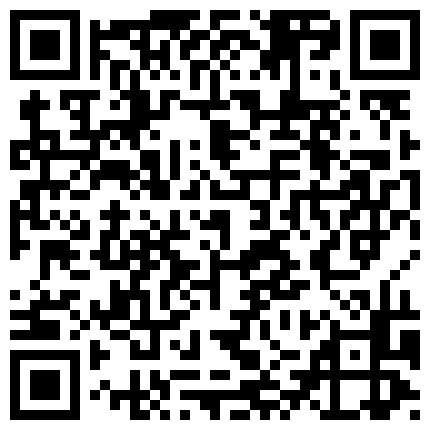 超清丝足催吐小弟弟系列,第一视角拍摄仿佛置身于现场帮你黑丝足交,丝袜的纹理都清晰可见[1080p]的二维码