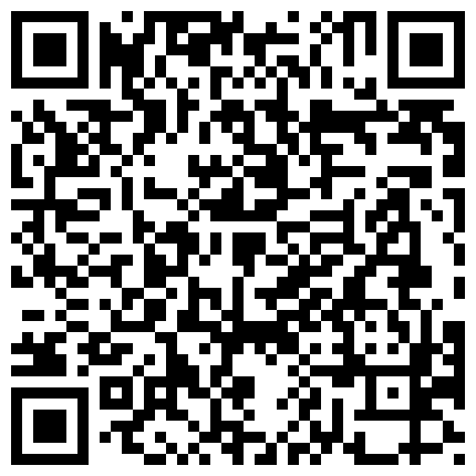 236395.xyz 大学生美眉躲在学生宿舍蚊帐内偷偷自拍自慰视频参加什么所谓艺校网络招聘 估计是发到网上去让人包吧的二维码