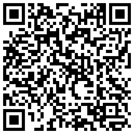 339966.xyz 多久没遇到过这么清纯的纯妹子了？各种网红脸看多了，看她能【洗洗眼睛】18岁美少女 首次下海 很腼腆，给大哥表演个自慰吧的二维码