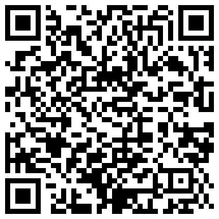 暗拍场面很嗨的县城地下小剧场提供的成人艳舞表演一波又一波的妹子露奶露逼又唱又跳1个多小时前排大叔眼睛都直了的二维码