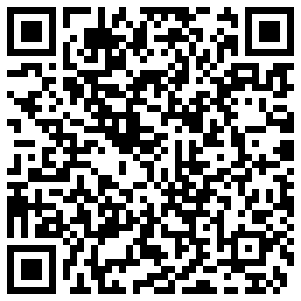 661188.xyz 商场地下车库车震，普通车里车震已经不满足了，得人这样一边看着眼前的行人走过，一边开着车门操！小母狗被操喷四五次，座椅抖湿透了的二维码