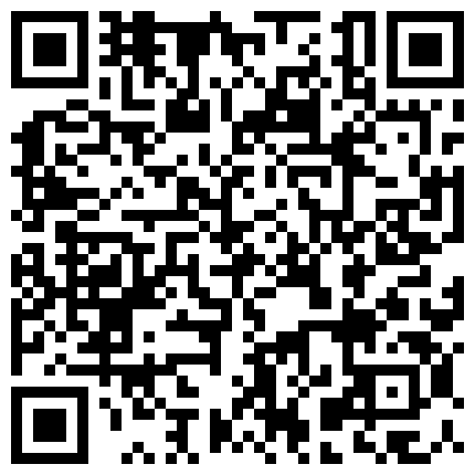 高级私人会所狂草一个网红脸蛋的大波妹 口爆吞精 有钱人就是爽的二维码