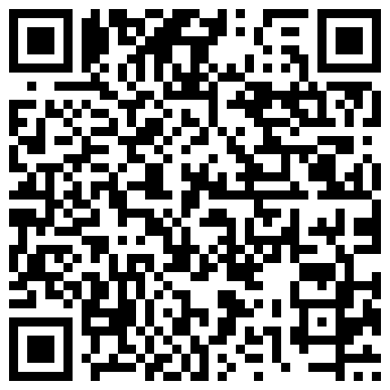 668800.xyz 职校小情侣校外同居日常啪啪露脸自拍流出 反差贫乳妹紫薇打炮女上位相当疯狂全程一副高潮脸的二维码